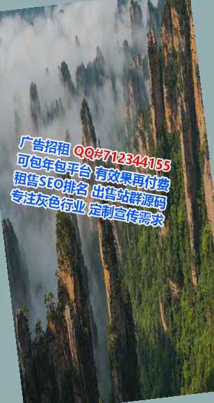 镇远代母物联网工作室